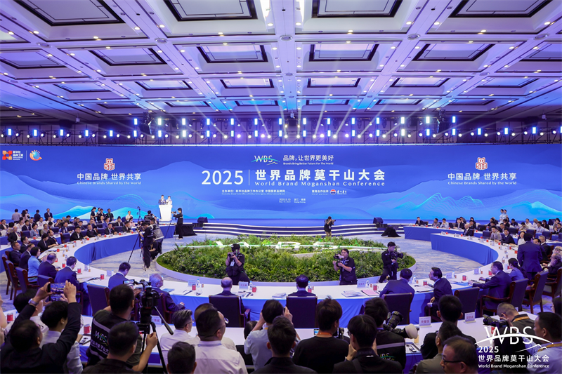 品牌，让世界更美好!菲特荣获“2025新质品牌影响力企业”